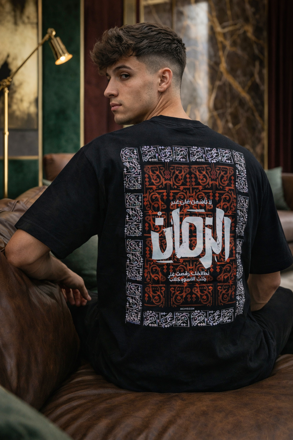 The Era Terry Oversized T-Shirt