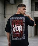 The Era Terry Oversized T-Shirt