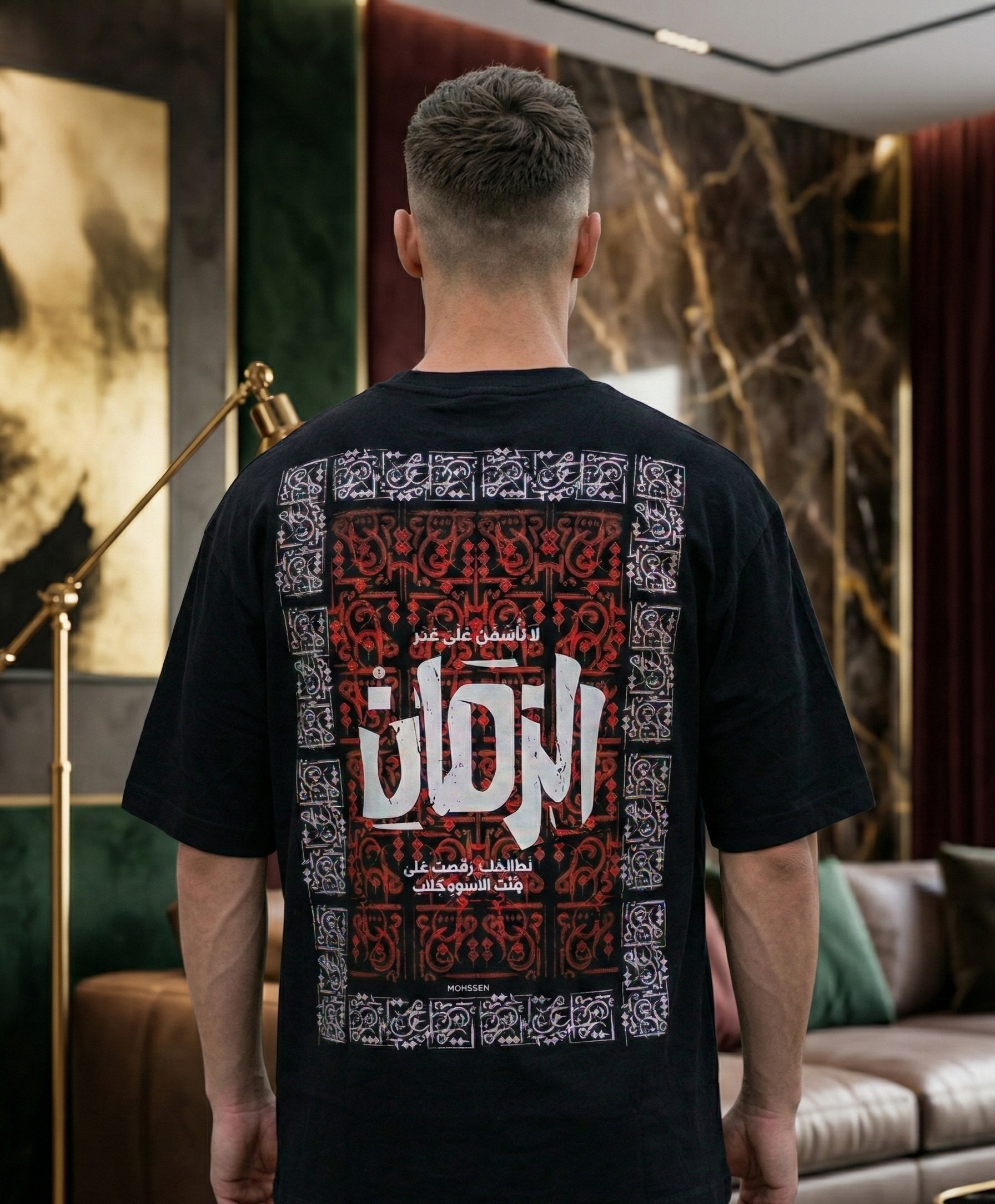 The Era Terry Oversized T-Shirt