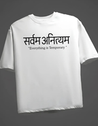Sarvam Anityam Terry Oversized T-Shirt – Sanskrit “Everything Is Temporary” Quote Tee