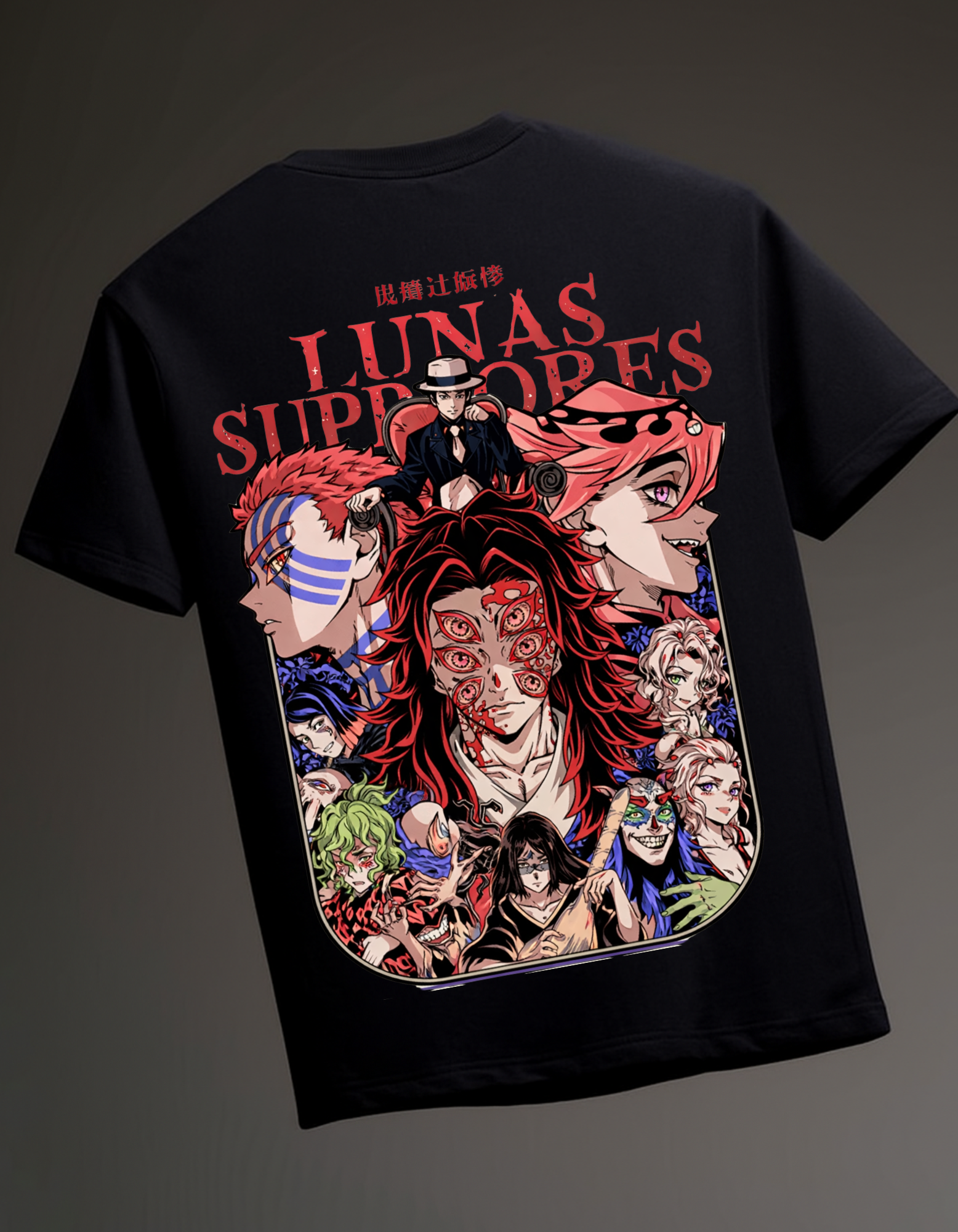 Upper Moons Oversized T-Shirt