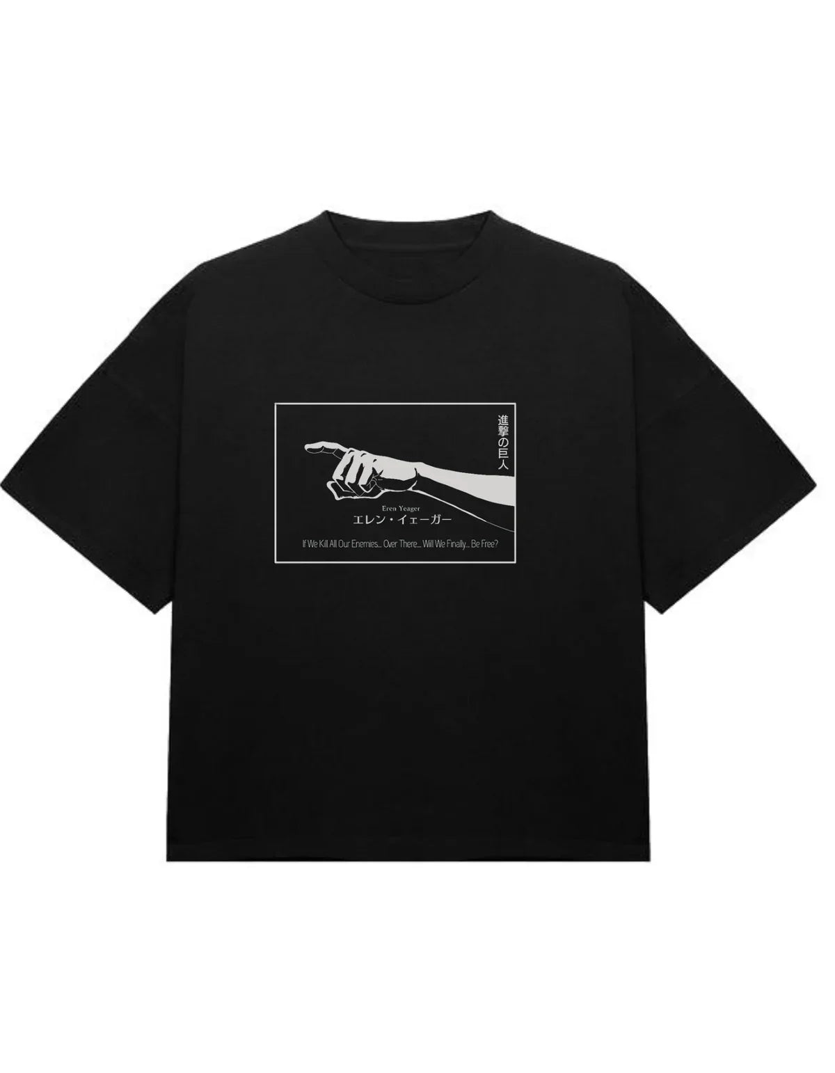 Eren Oversized T-Shirt
