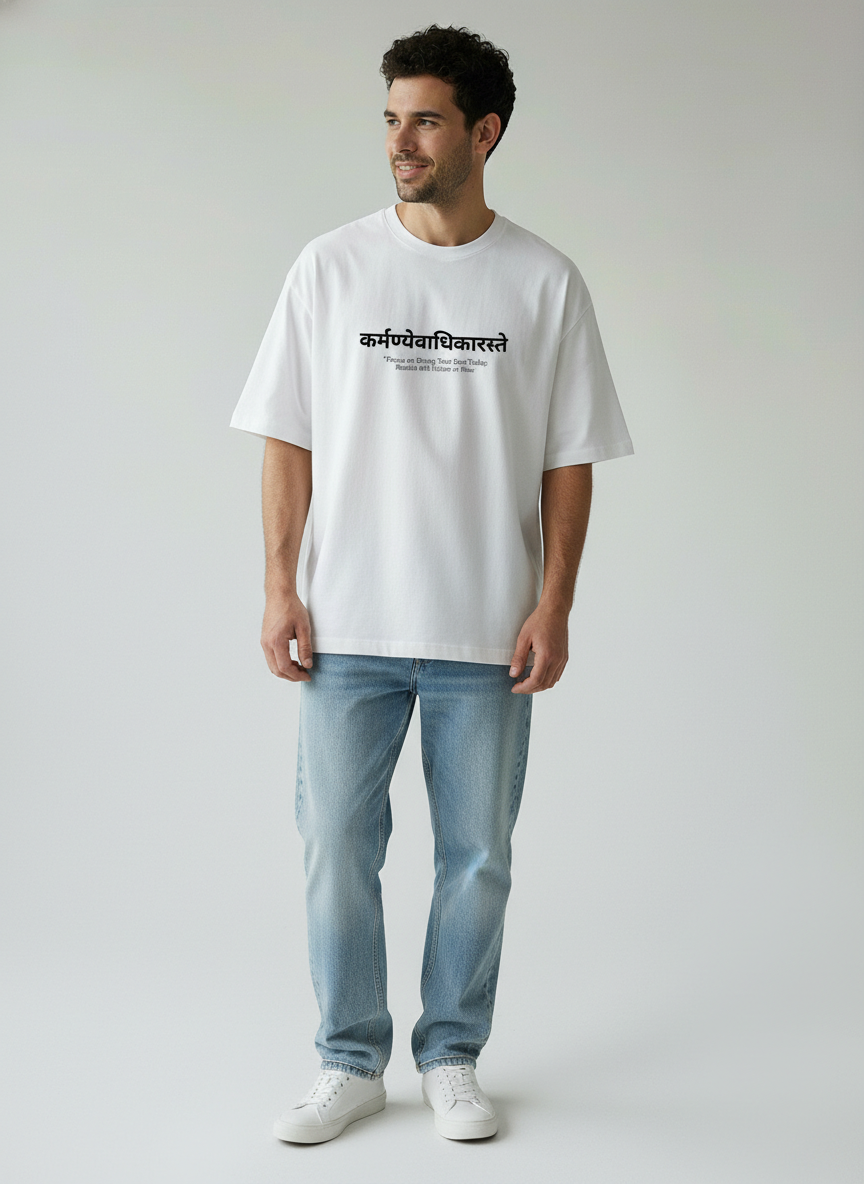 Karmanye Vadhikaraste Sanskrit Terry Oversized T-Shirt – Karma Quote Minimal Graphic Tee