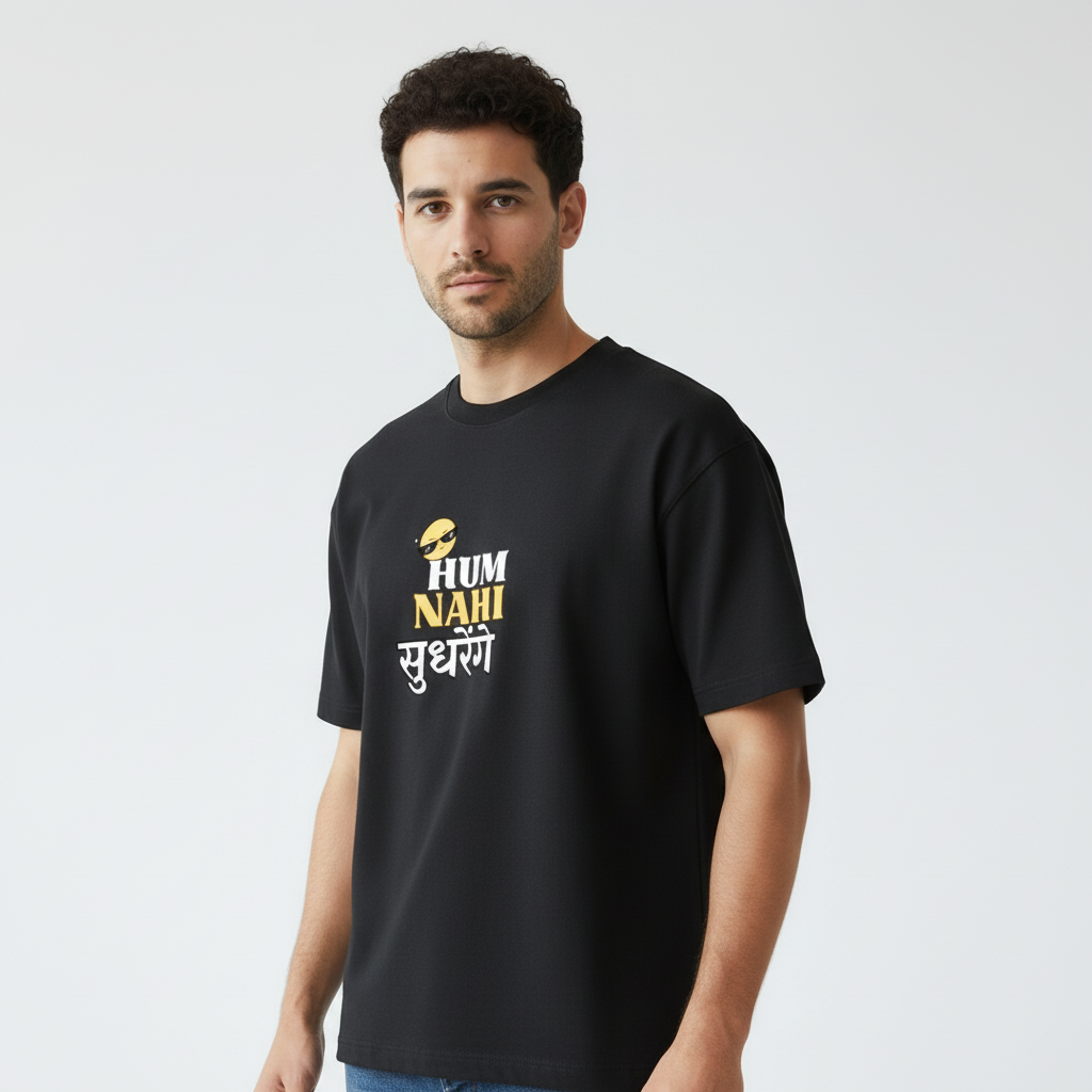 Hum Nahi Classic crew T-Shirt