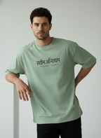 Sarvam Anityam Terry Oversized T-Shirt – Sanskrit “Everything Is Temporary” Quote Tee