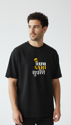 Hum Nahi Classic crew T-Shirt