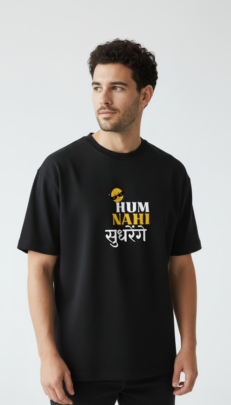 Hum Nahi Classic crew T-Shirt