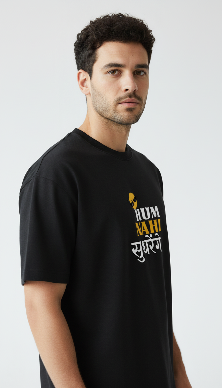 Hum Nahi Classic crew T-Shirt