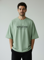 Sarvam Anityam Terry Oversized T-Shirt – Sanskrit “Everything Is Temporary” Quote Tee