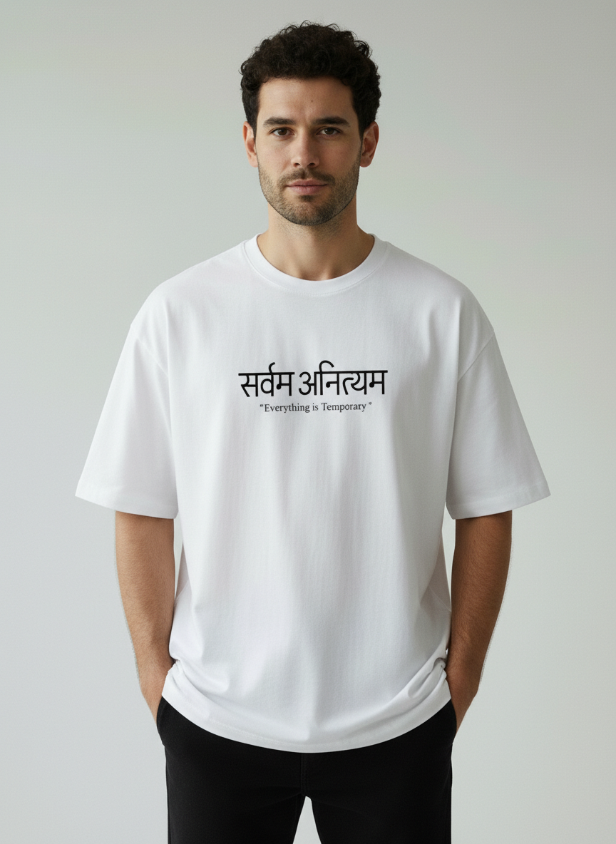 Sarvam Anityam Terry Oversized T-Shirt – Sanskrit “Everything Is Temporary” Quote Tee