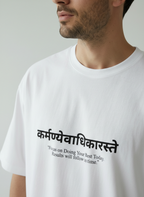 Karmanye Vadhikaraste Sanskrit Terry Oversized T-Shirt – Karma Quote Minimal Graphic Tee